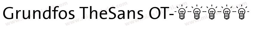 Grundfos TheSans OT字体转换